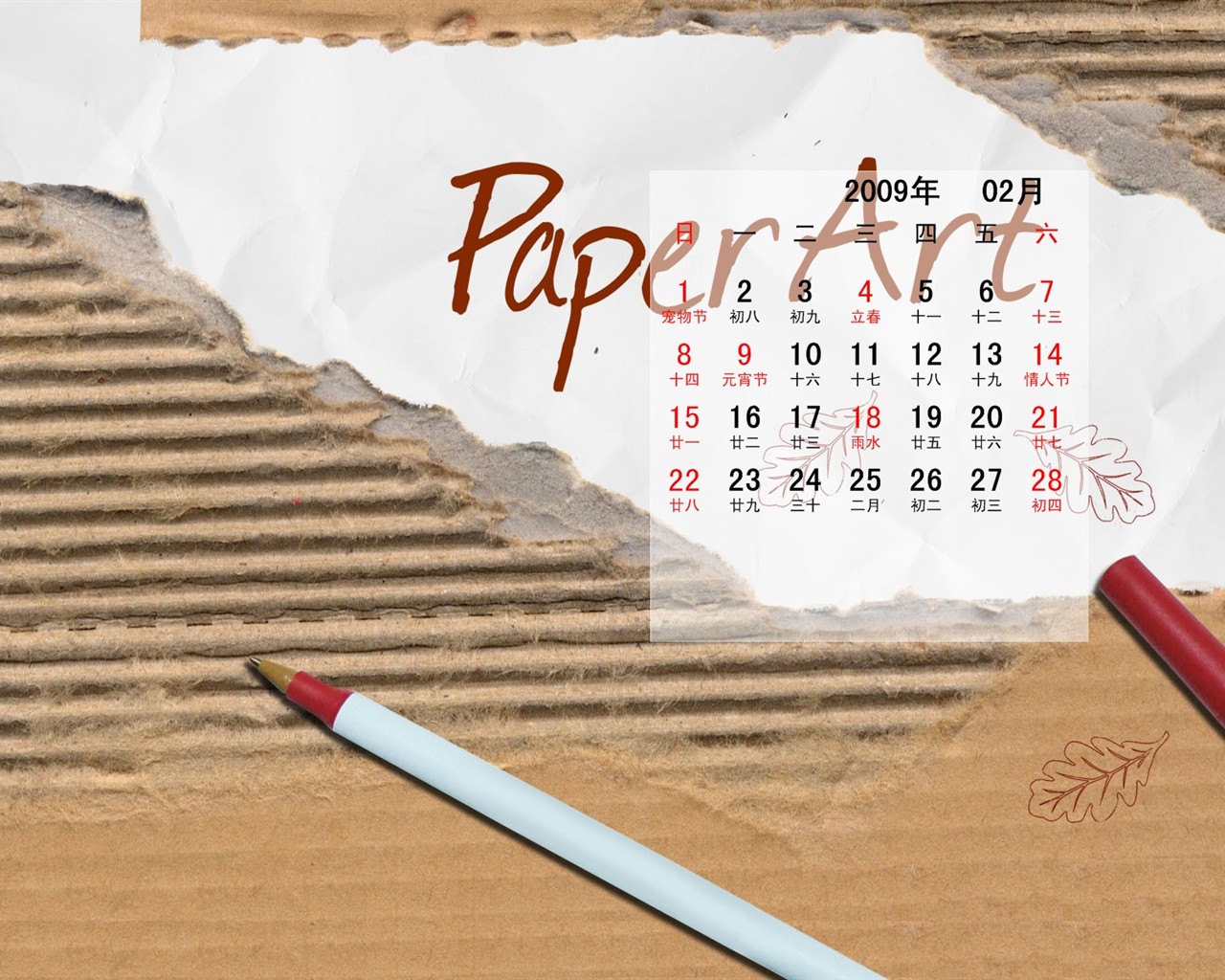 Paperart 09 Jahre im Februar Kalender Wallpaper #13 - 1280x1024