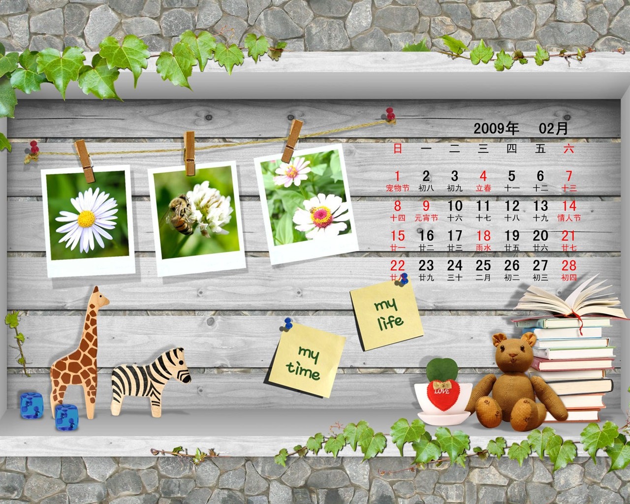 Paperart 09 Jahre im Februar Kalender Wallpaper #18 - 1280x1024