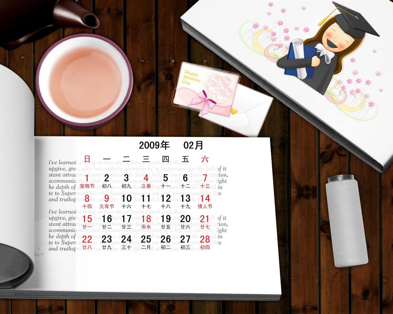 PaperArt 09 años en el fondo de pantalla de calendario febrero #31 - 1280x1024