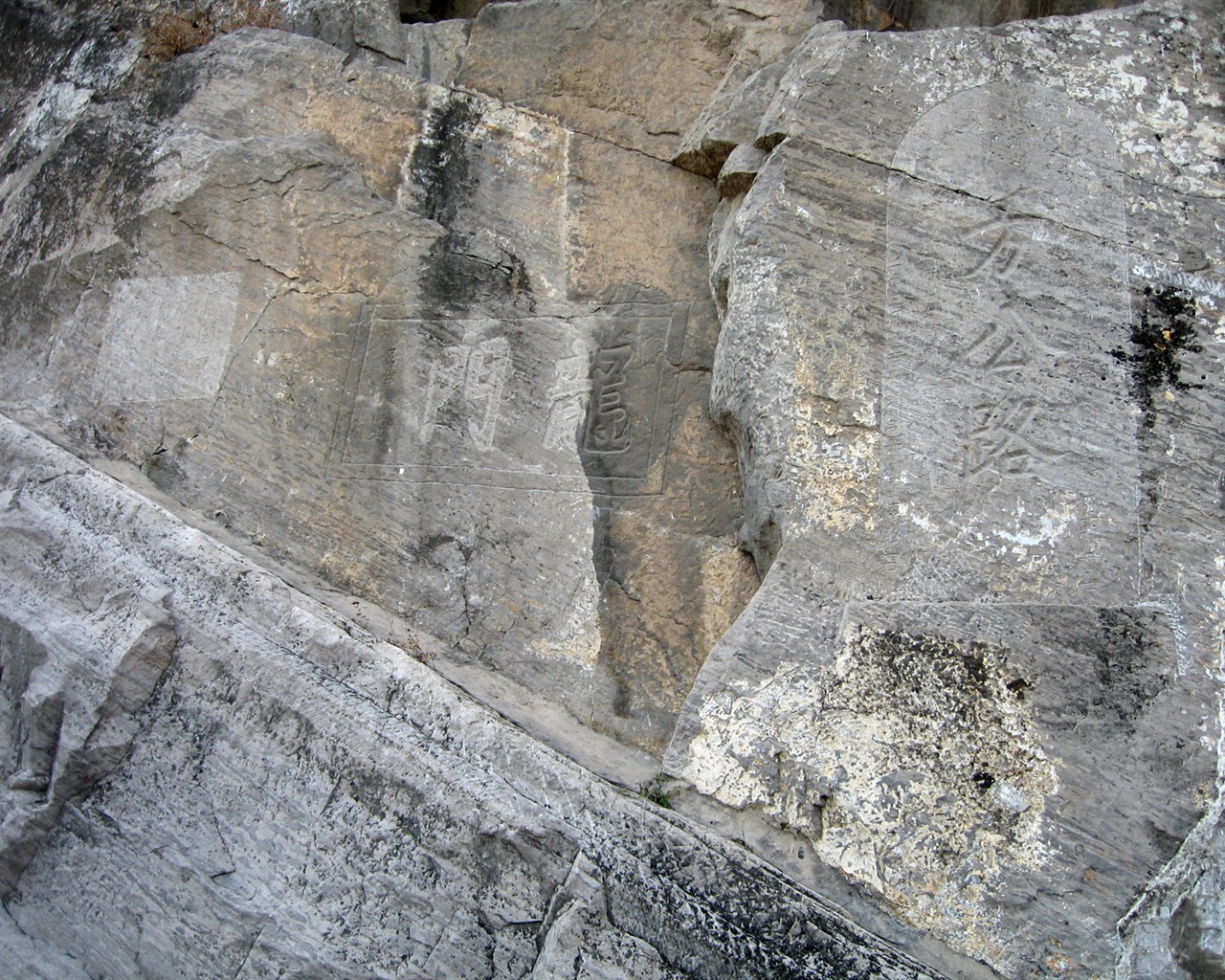 낙양, Longmen의 Grottoes는 배경 화면 #29 - 1280x1024