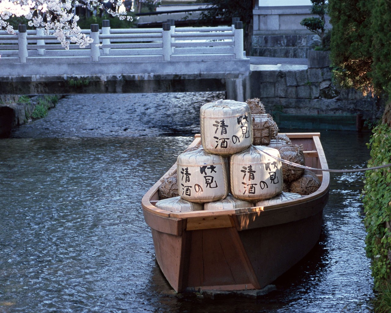 京都、日本、風景壁紙 #10 - 1280x1024
