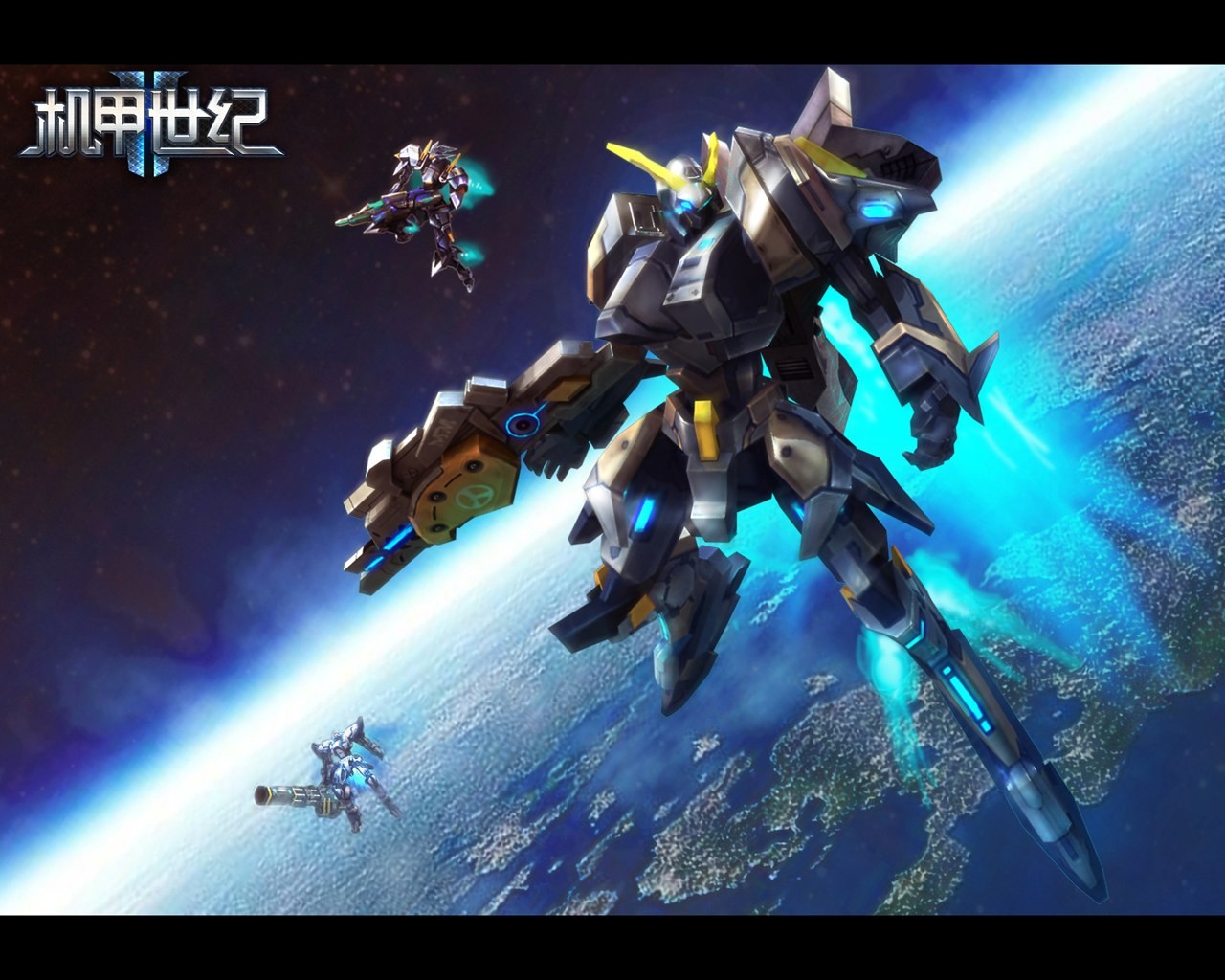 Age of Armor Official Ⅱ Wallpaper #3 - 1280x1024