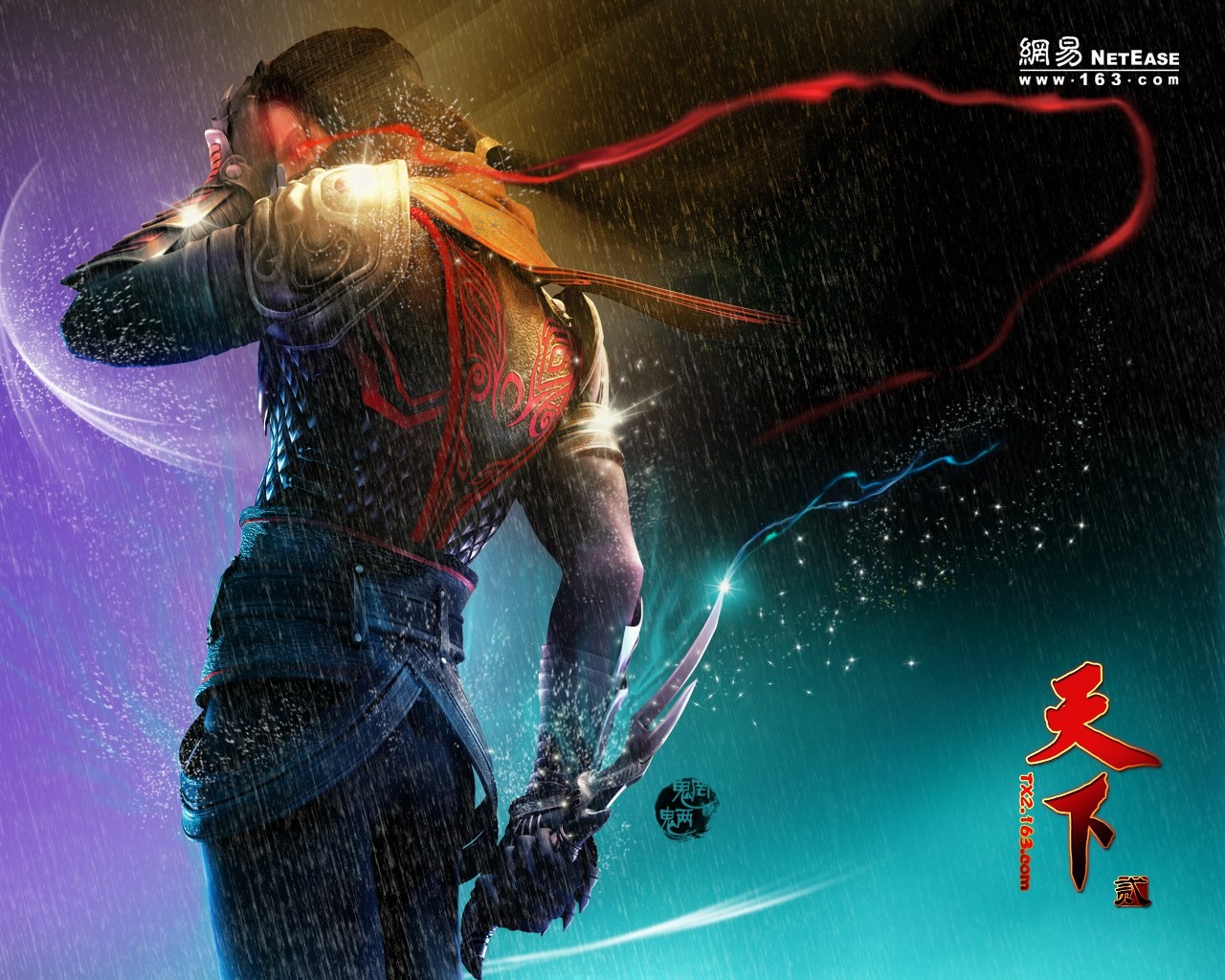 Tian Xia official game wallpaper #5 - 1280x1024