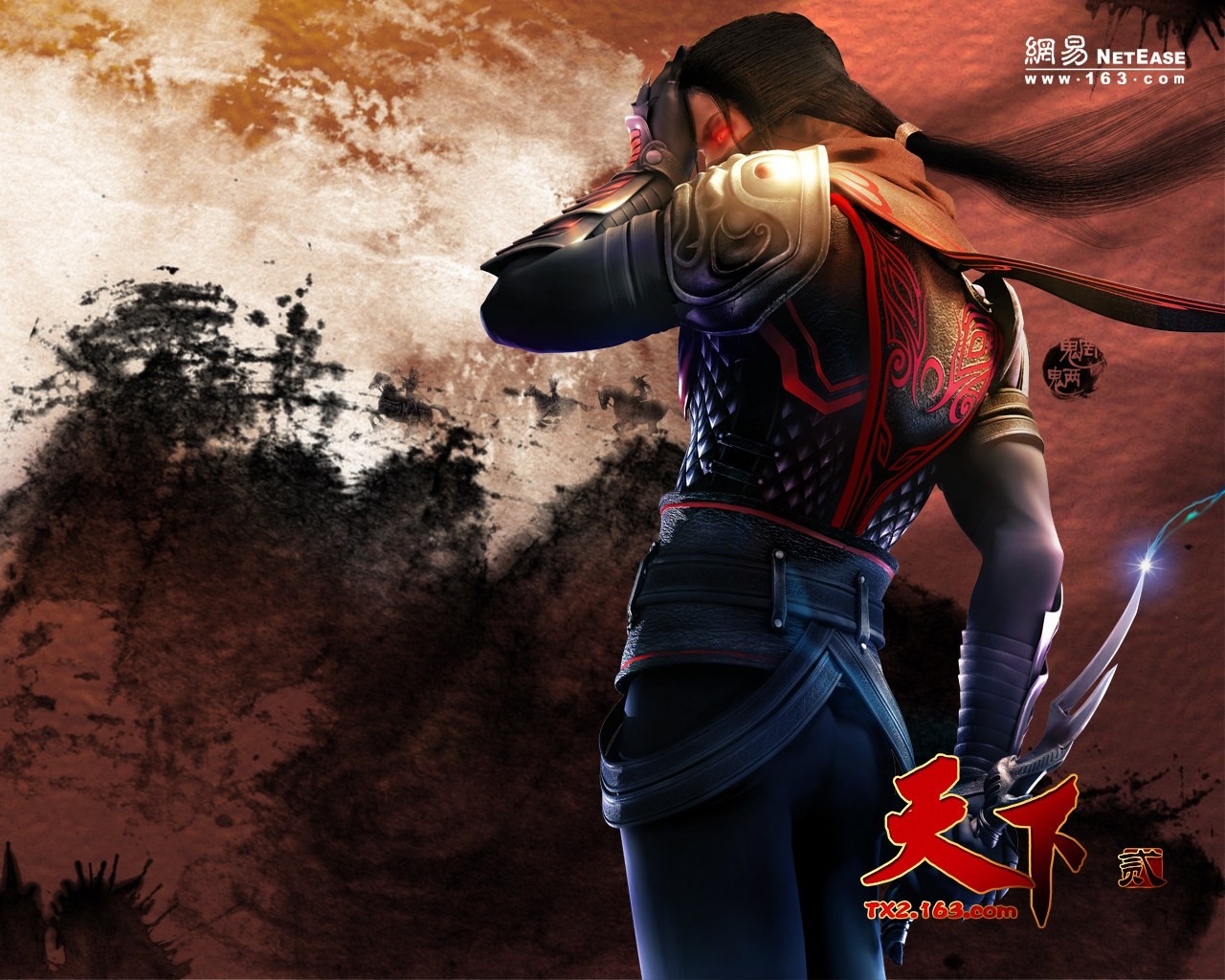 Tian Xia offizielle Spiel wallpaper #12 - 1280x1024
