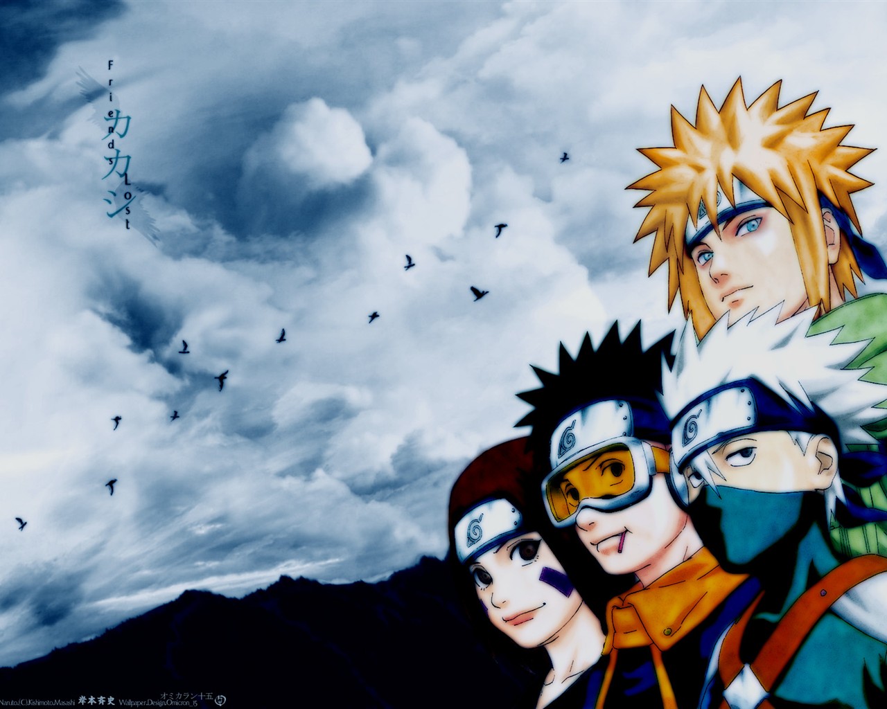 Naruto fonds d'écran d'albums (1) #1 - 1280x1024