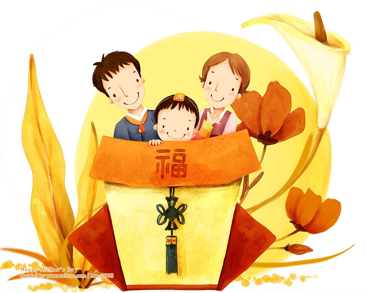 母亲节主题韩国插画壁纸12 - 1280x1024