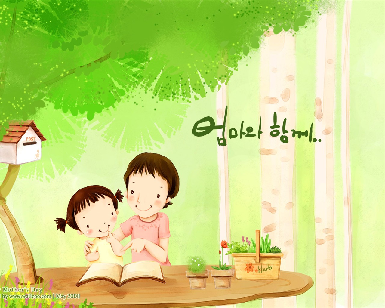 韓国イラストレーターの壁紙の母の日のテーマ #17 - 1280x1024