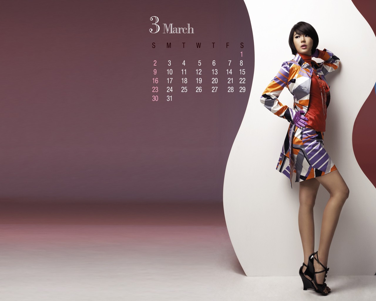 韩国Joinus美女时装壁纸2 - 1280x1024