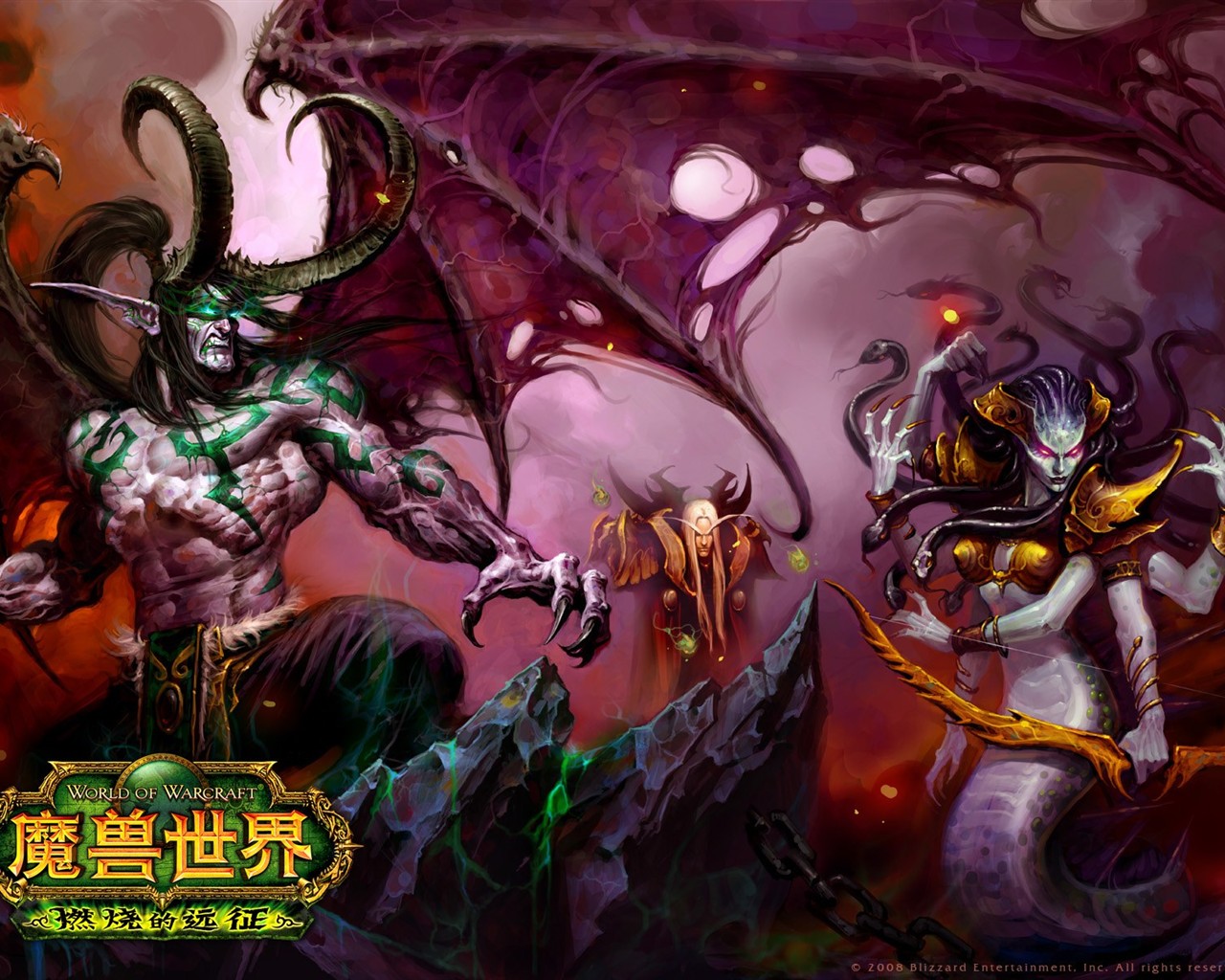  World of Warcraftの：燃える十字軍の公式壁紙(2) #28 - 1280x1024
