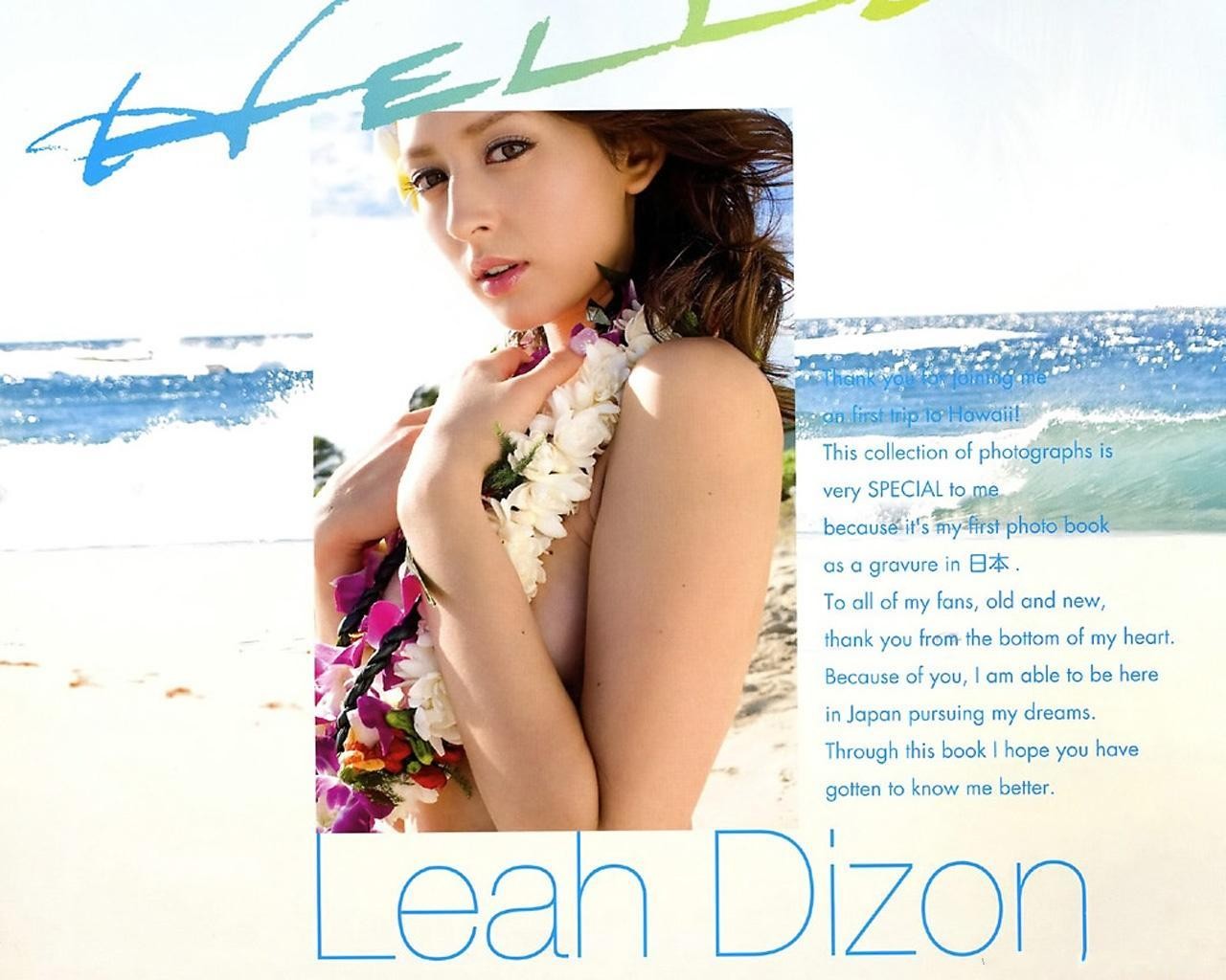 Leah Dizon beautiful wallpaper #18 - 1280x1024