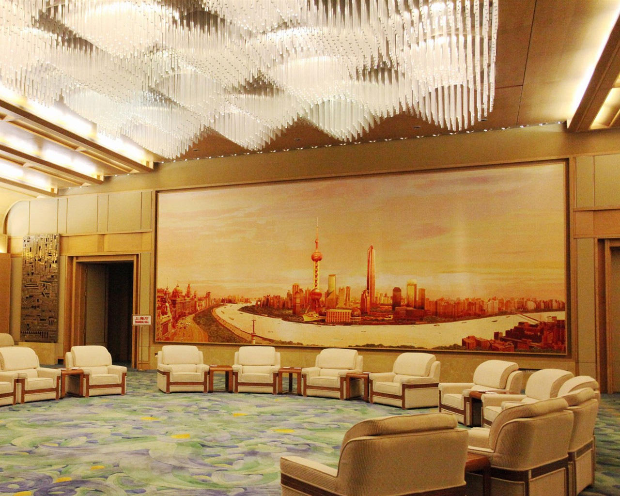 Beijing Tour - Gran Salón (obras GGC) #5 - 1280x1024