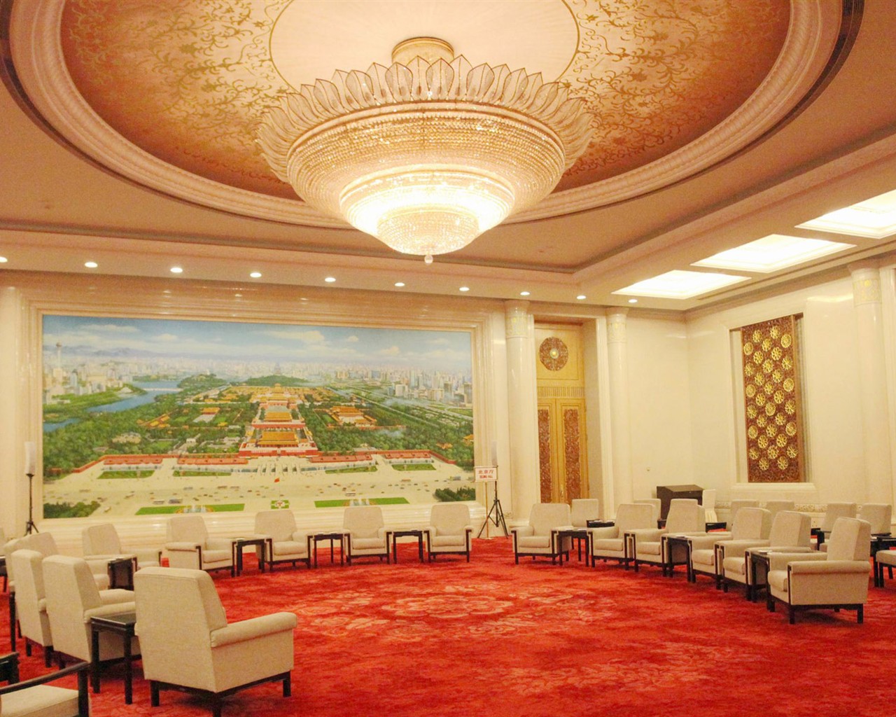 Beijing Tour - Great Hall (ggc works) #8 - 1280x1024