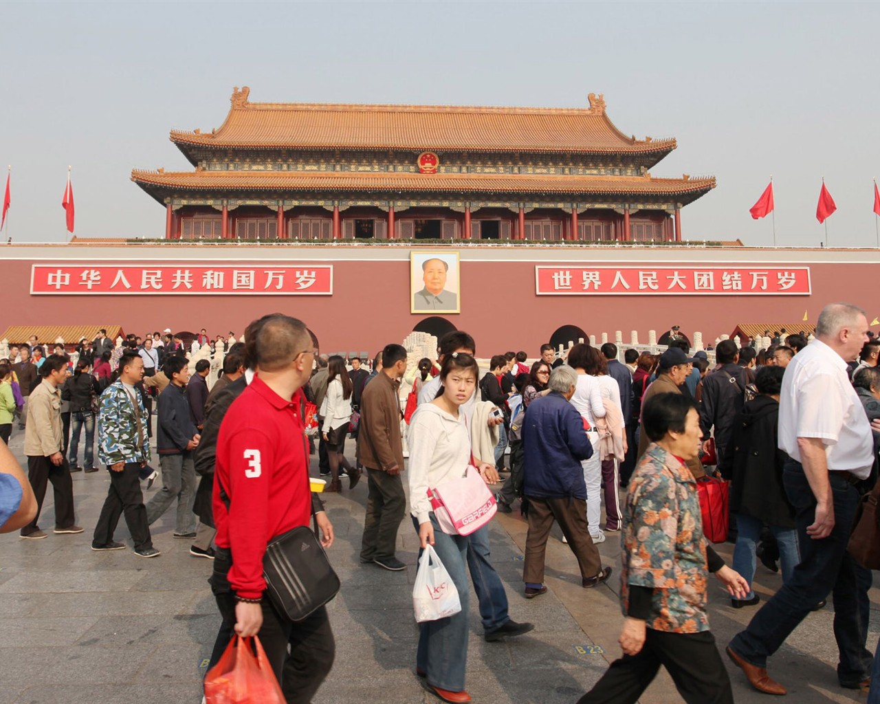 prohlídka Pekingu - na náměstí Nebeského klidu (GGC práce) #12 - 1280x1024