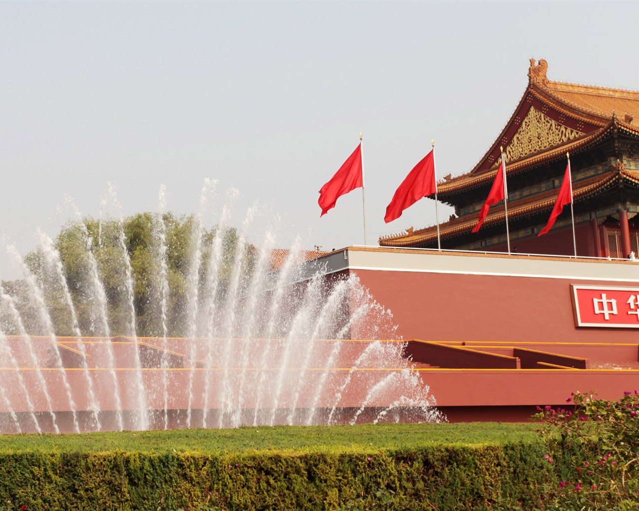 prohlídka Pekingu - na náměstí Nebeského klidu (GGC práce) #14 - 1280x1024