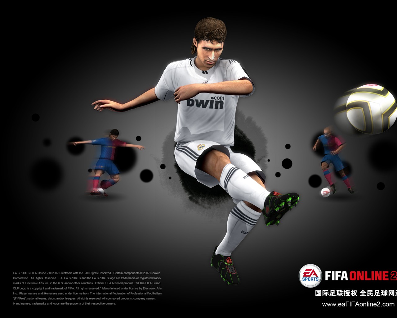 Album FIFA Online2 Fond d'écran #2 - 1280x1024