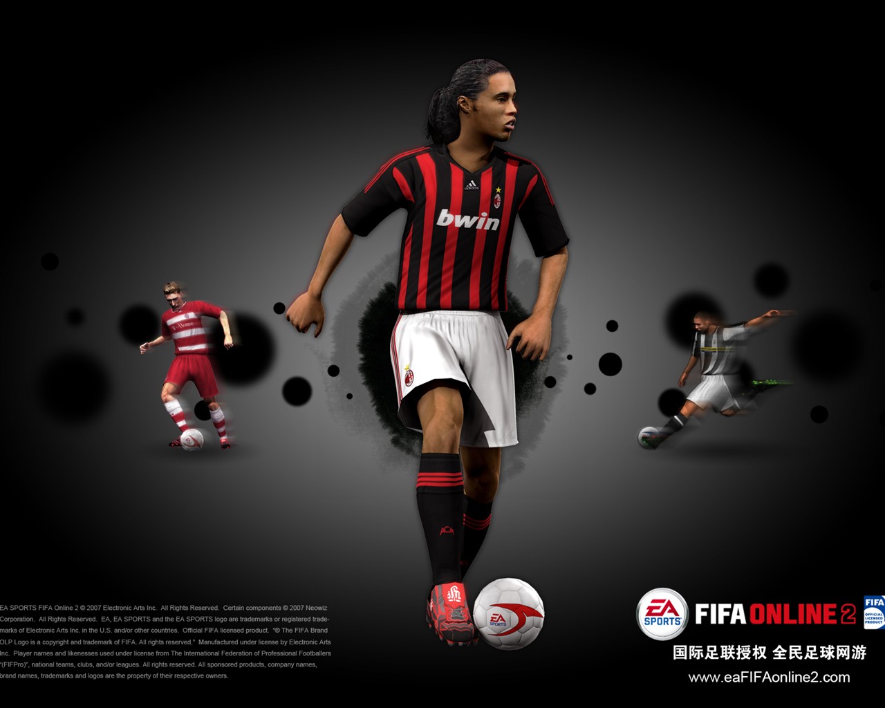 FIFA Online2 Wallpaper Album #15 - 1280x1024