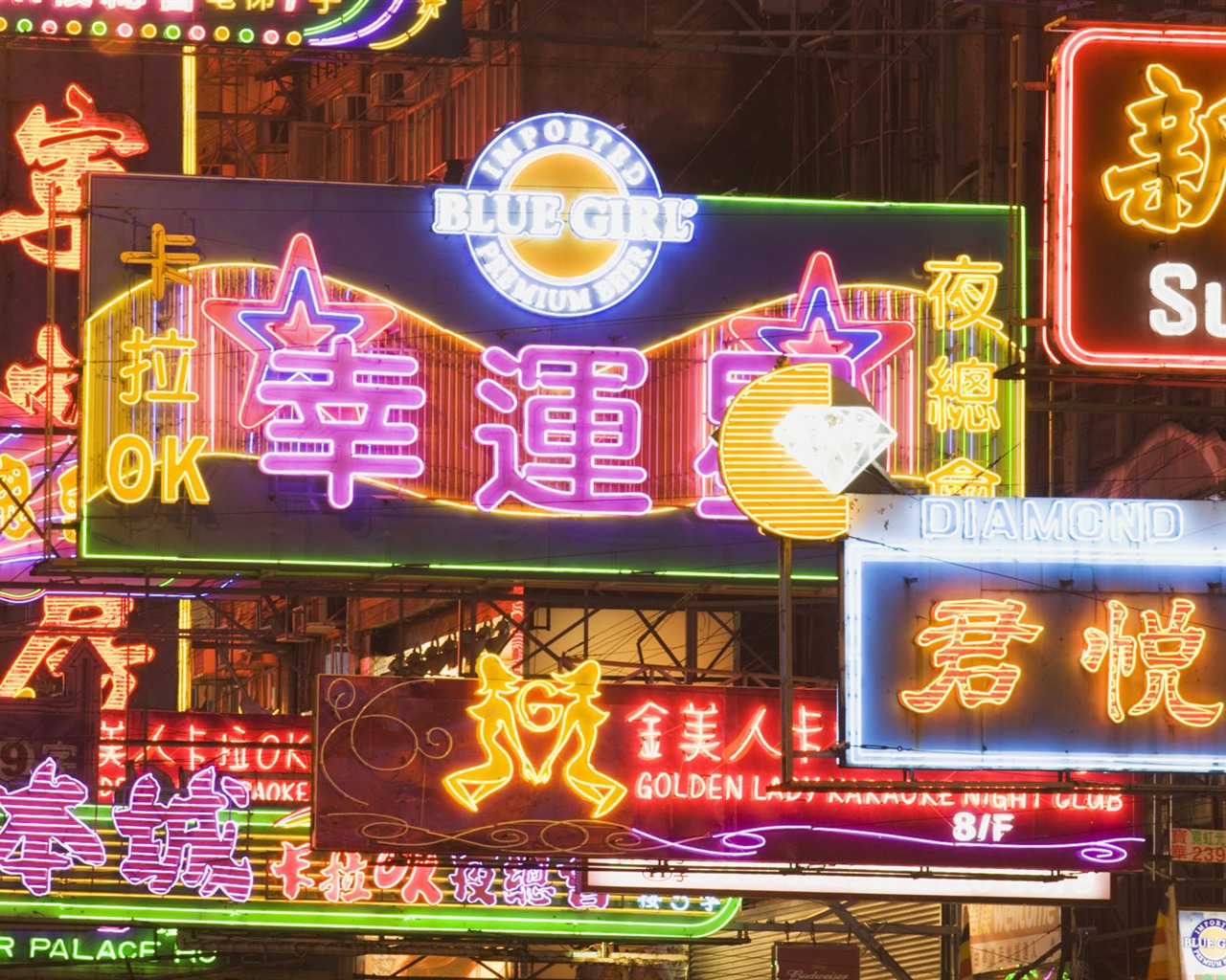 Vistazo de fondos de pantalla urbanas de China #3 - 1280x1024