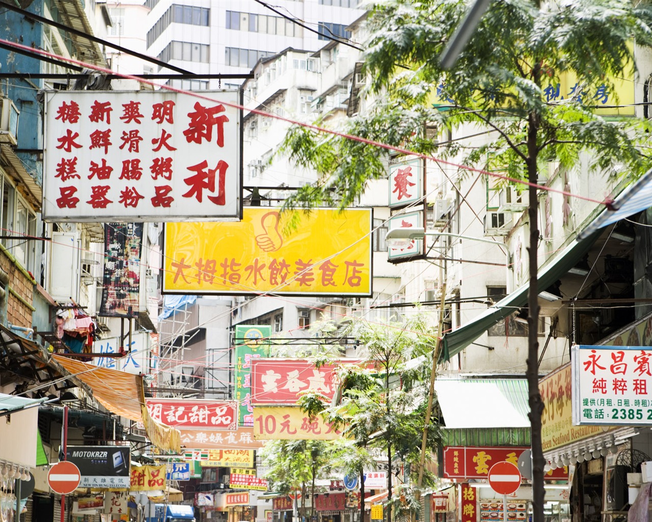 letmý pohled na městské tapety Číny #5 - 1280x1024