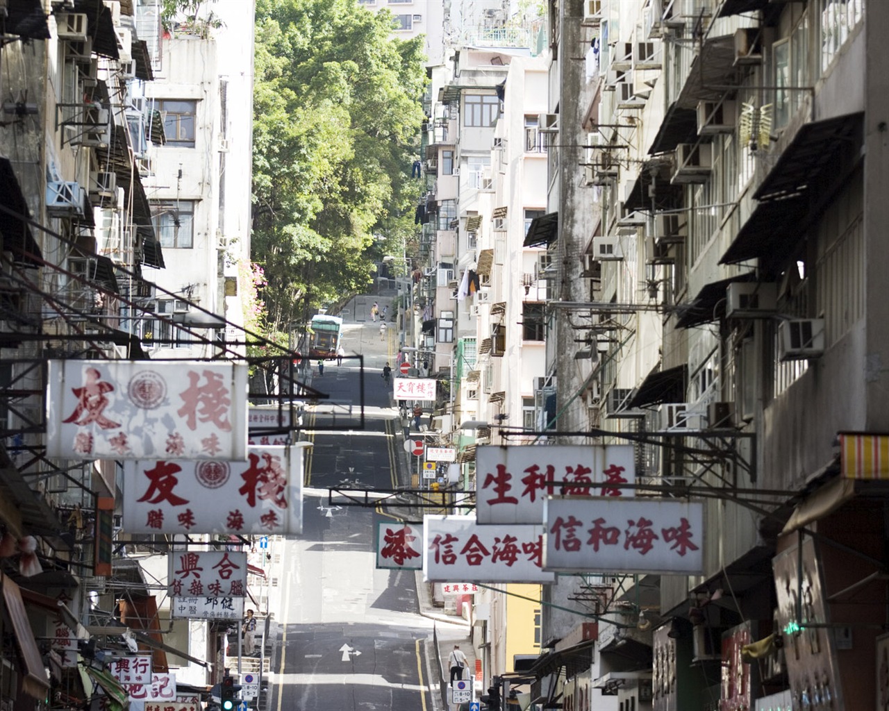 letmý pohled na městské tapety Číny #9 - 1280x1024