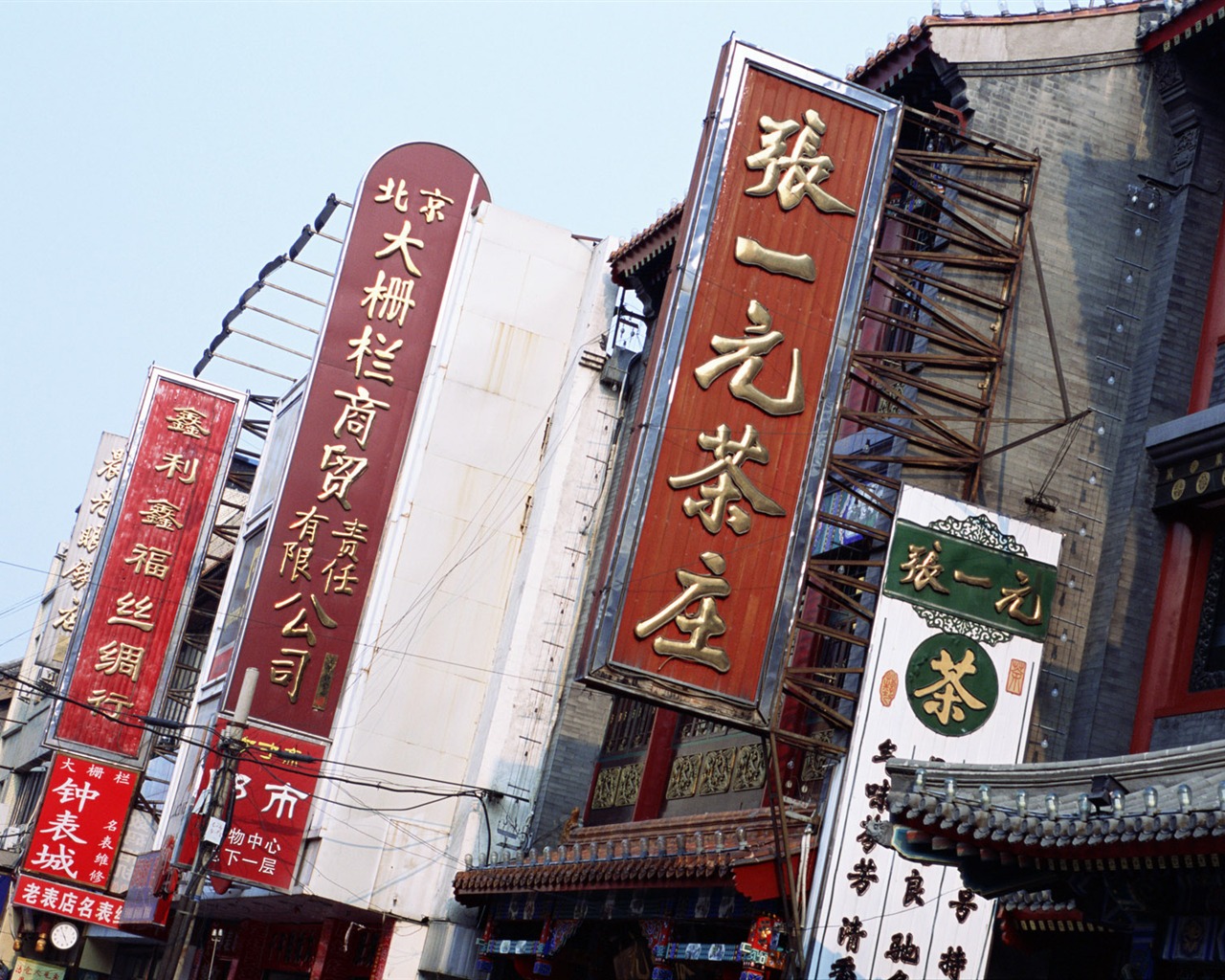 letmý pohled na městské tapety Číny #12 - 1280x1024