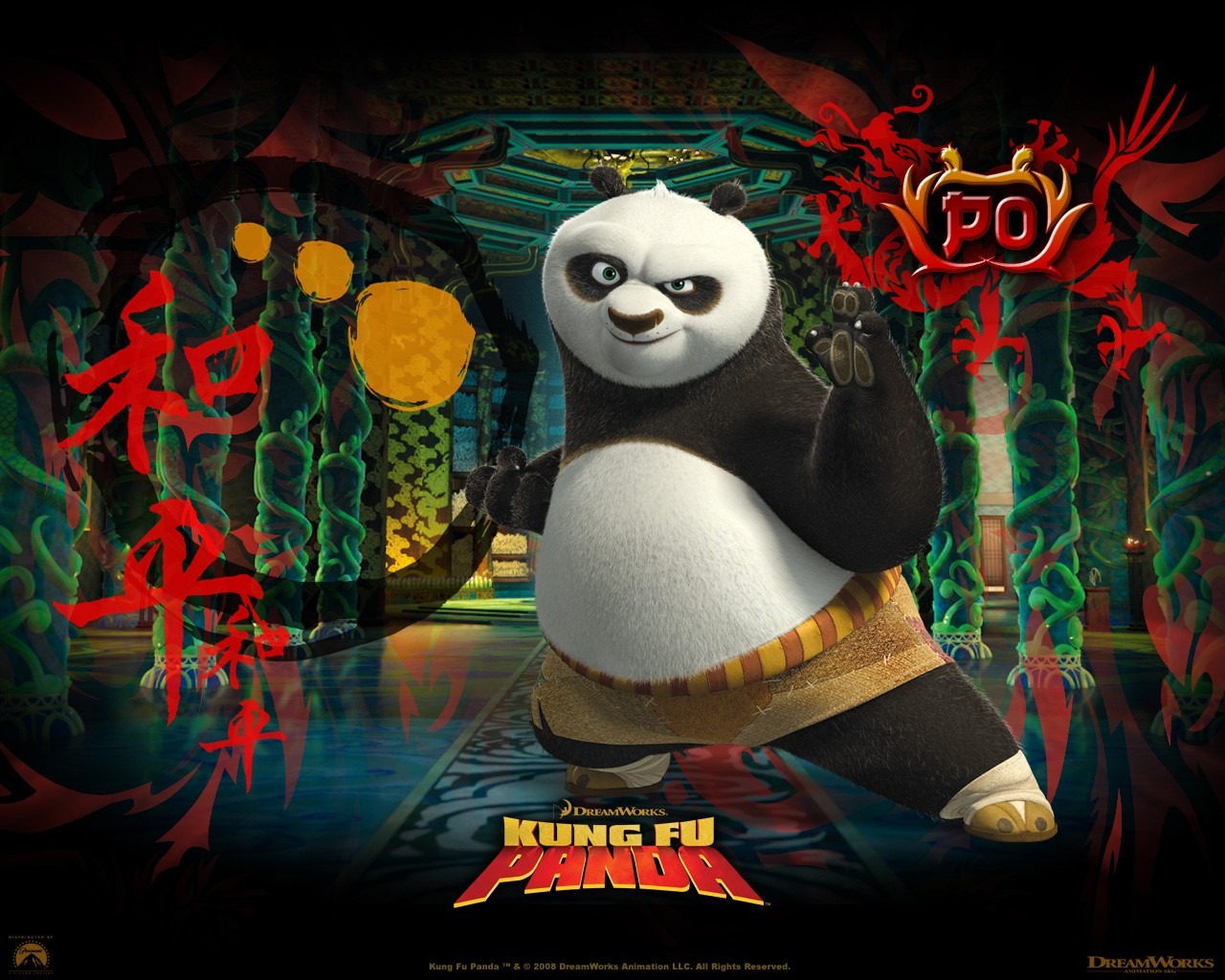3D animation Kung Fu Panda wallpaper #21 - 1280x1024