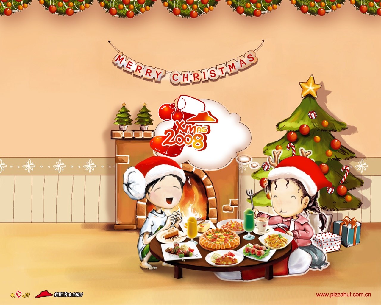 Pizza Hut wallpaper design publicitaire (1) #33 - 1280x1024