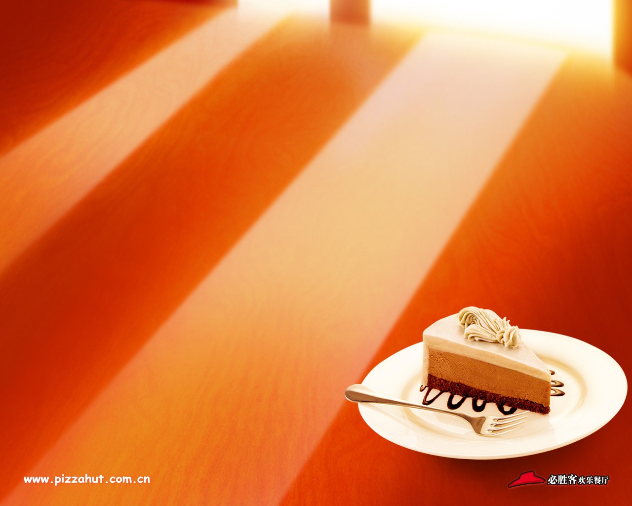 Pizza Hut advertising design wallpaper (1) #38 - 1280x1024