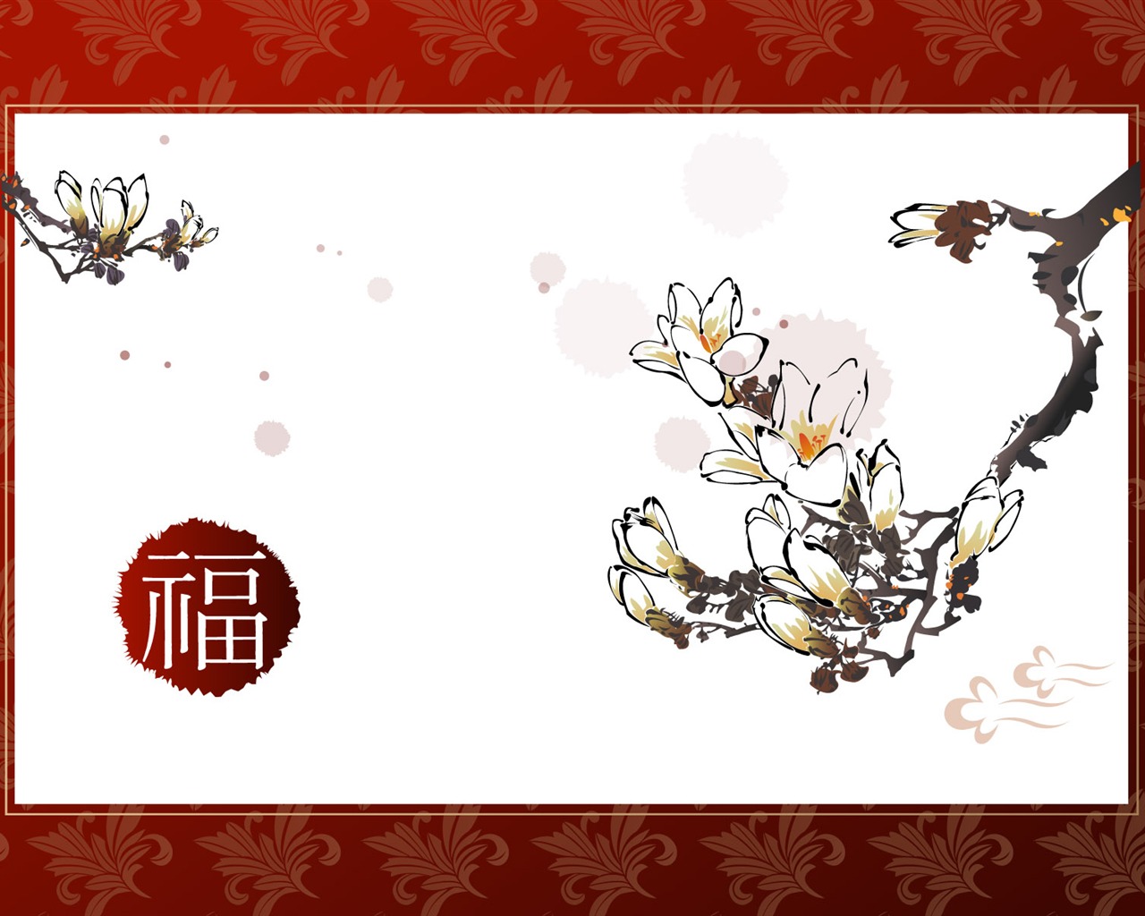 New Year's special edition of Wallpaper (2) #2 - 1280x1024