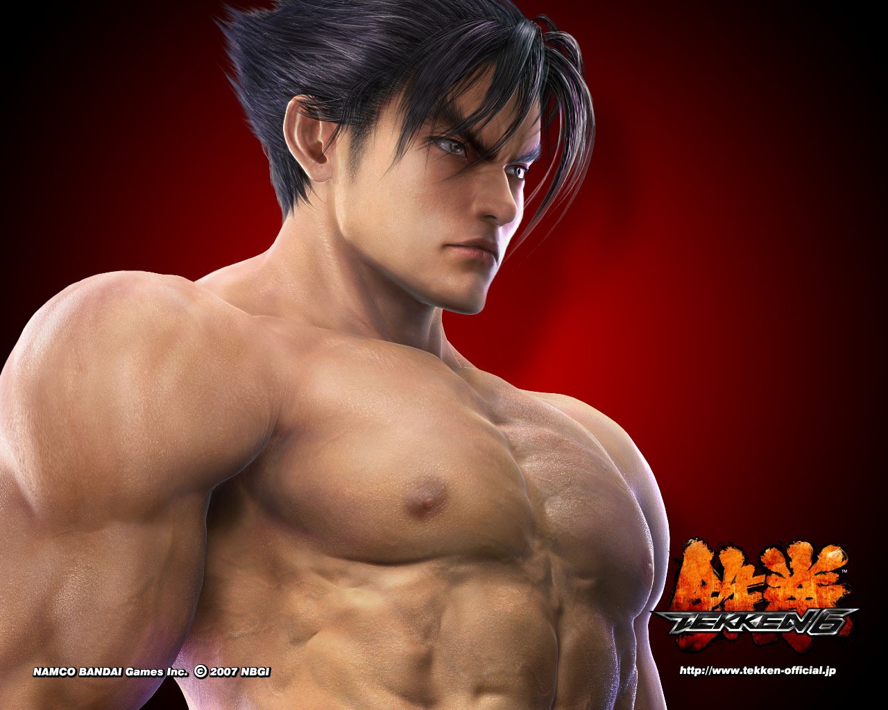 Tekken tapety album (1) #2 - 1280x1024