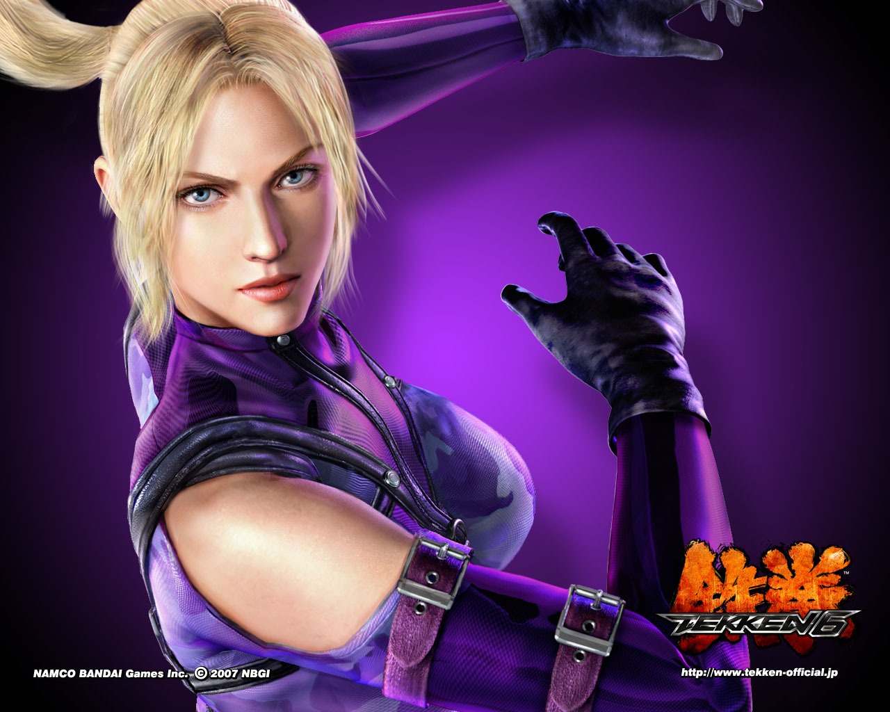 Tekken обои альбом (2) #15 - 1280x1024