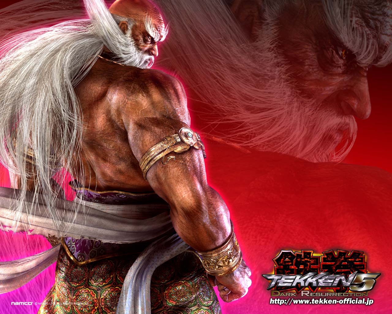 Tekken обои альбом (1) #39 - 1280x1024