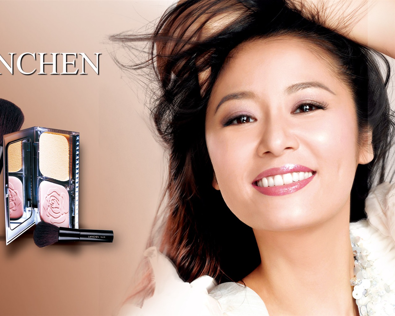Kosmetik Werbung Wallpaper Album (3) #17 - 1280x1024