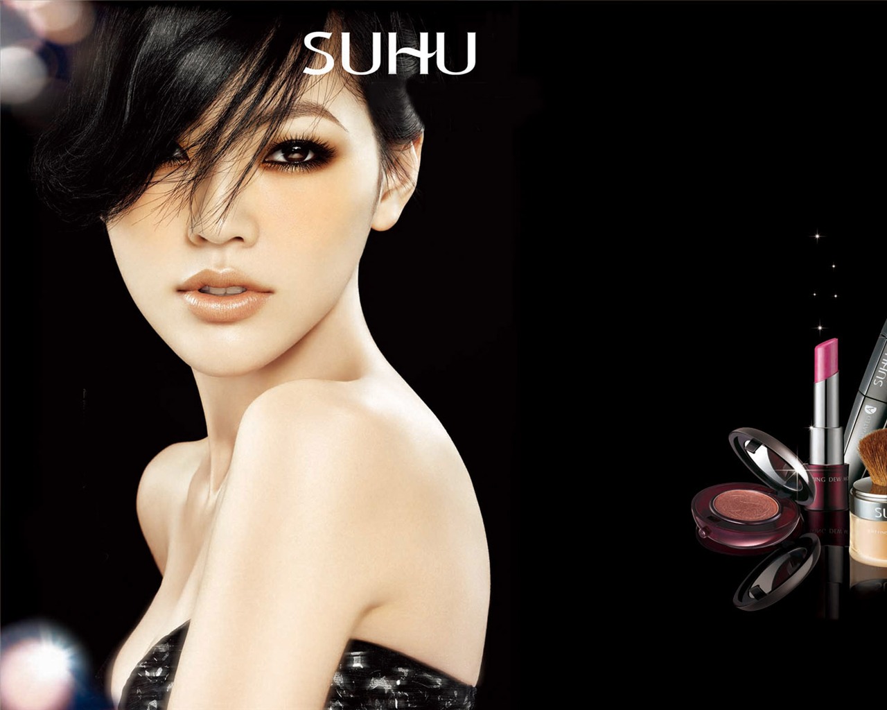Cosmetics Advertising Wallpaper Album (5) #2 - 1280x1024
