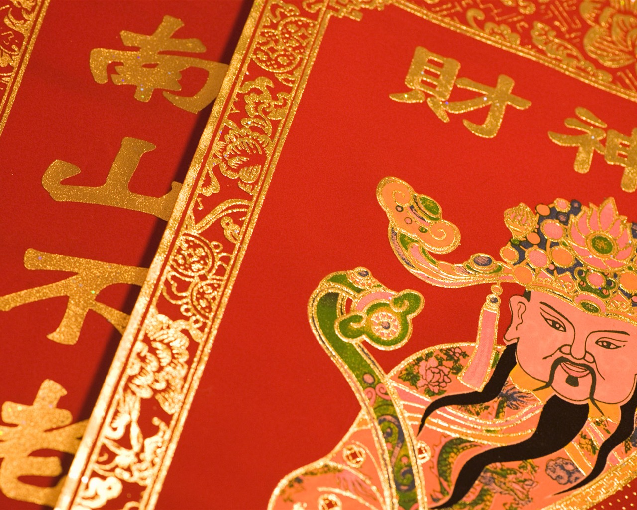 中国風の特別な文化壁紙 #25 - 1280x1024