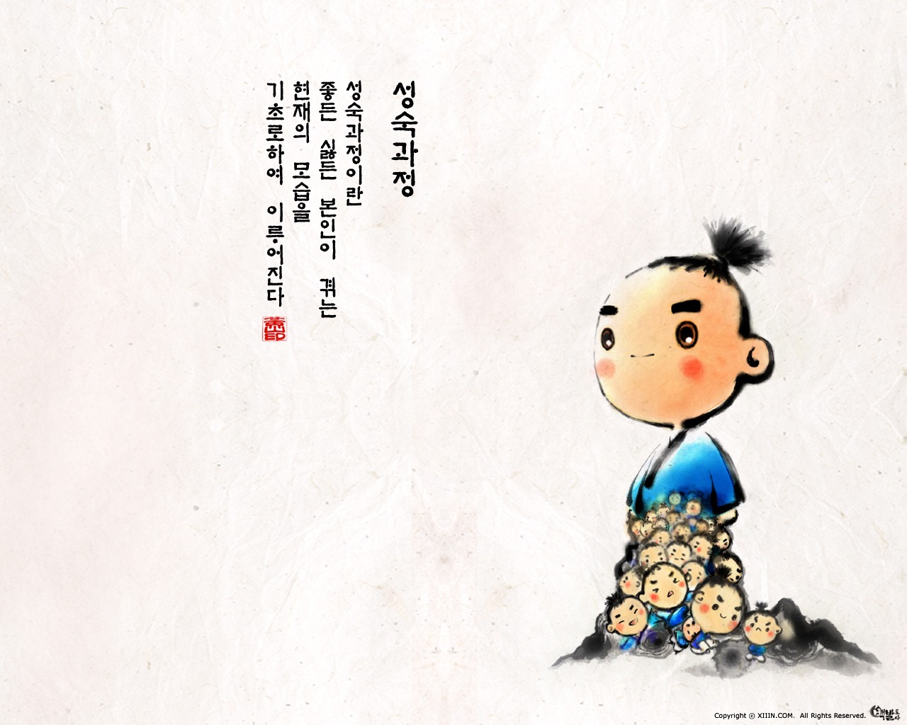 South Korea ink wash cartoon wallpaper #5 - 1280x1024