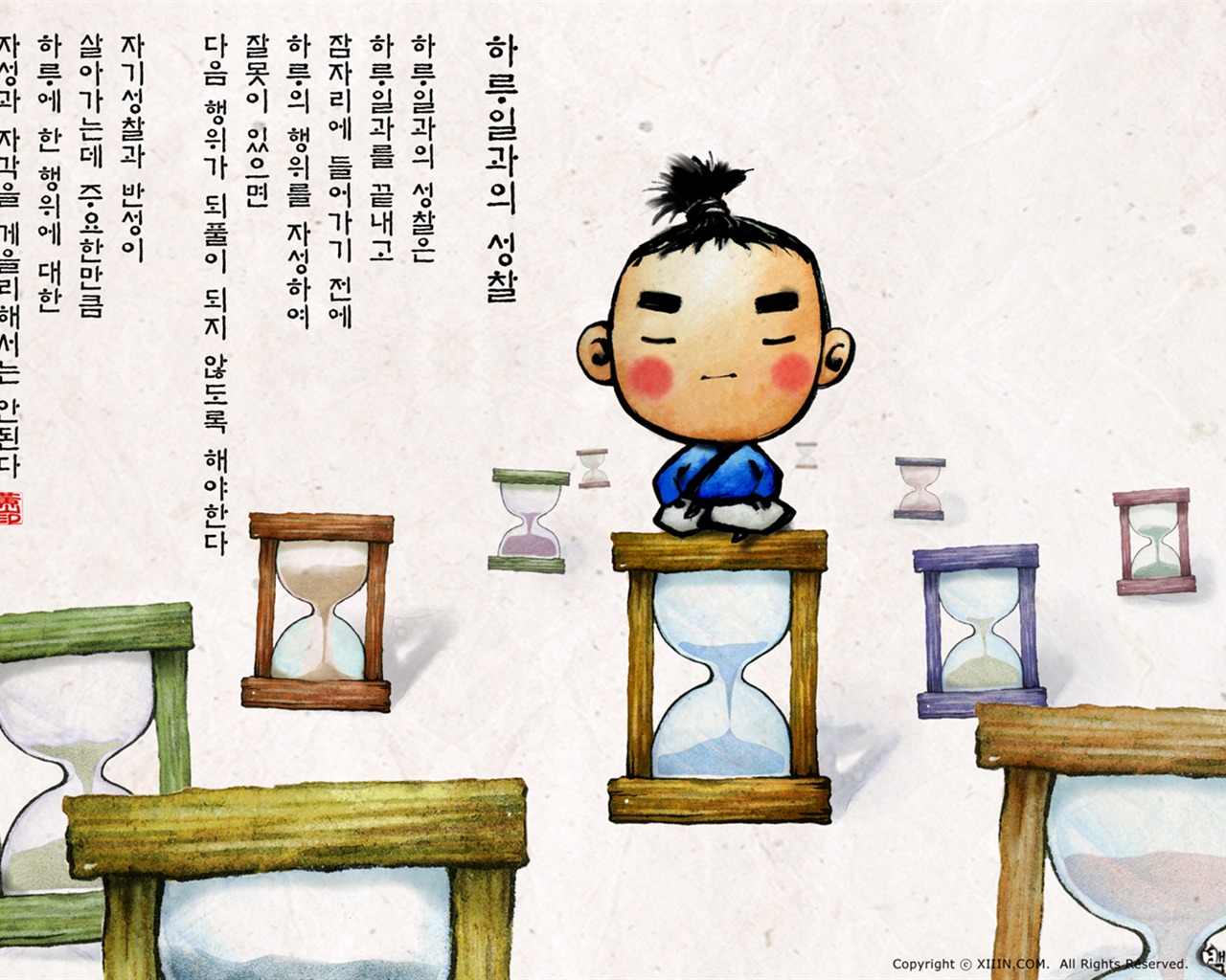 South Korea ink wash cartoon wallpaper #34 - 1280x1024