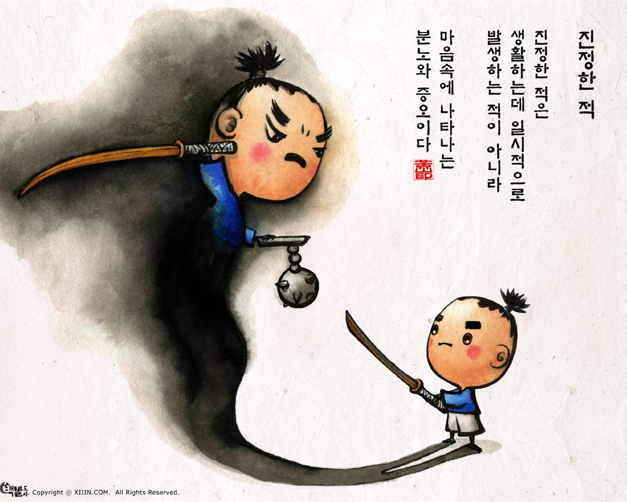 Sud Corée du lavage d'encre papier peint caricature #37 - 1280x1024