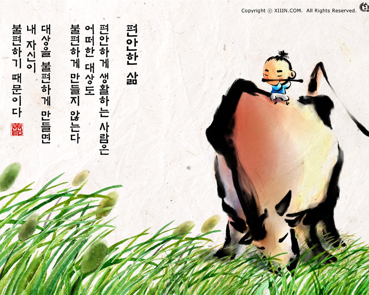 South Korea ink wash cartoon wallpaper #39 - 1280x1024