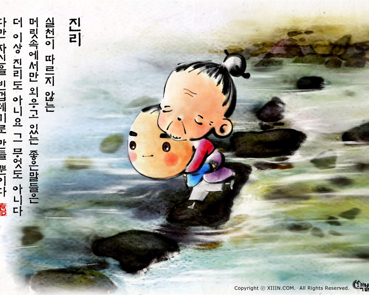 South Korea ink wash cartoon wallpaper #47 - 1280x1024
