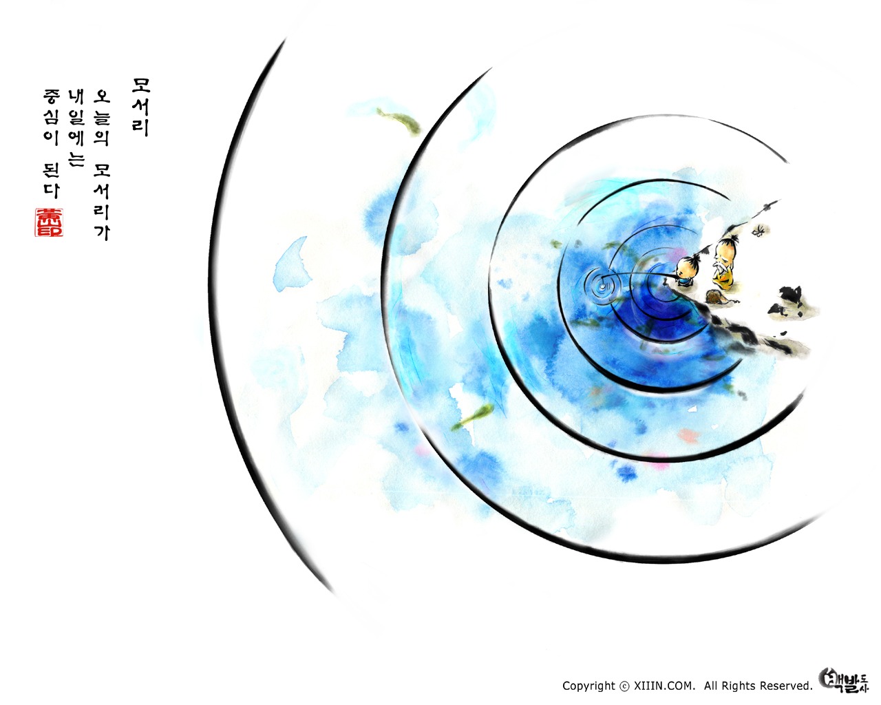 Corea del Sur tinta de lavado de dibujos animados fondos de escritorio #53 - 1280x1024