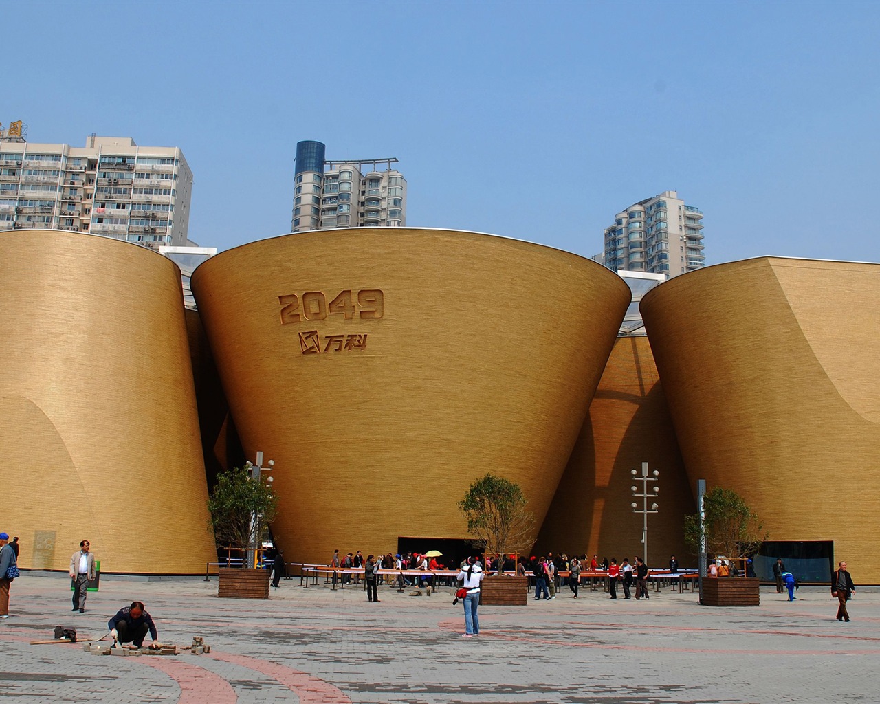 Uvedení v roce 2010 Šanghaj světové Expo (pilný práce) #17 - 1280x1024