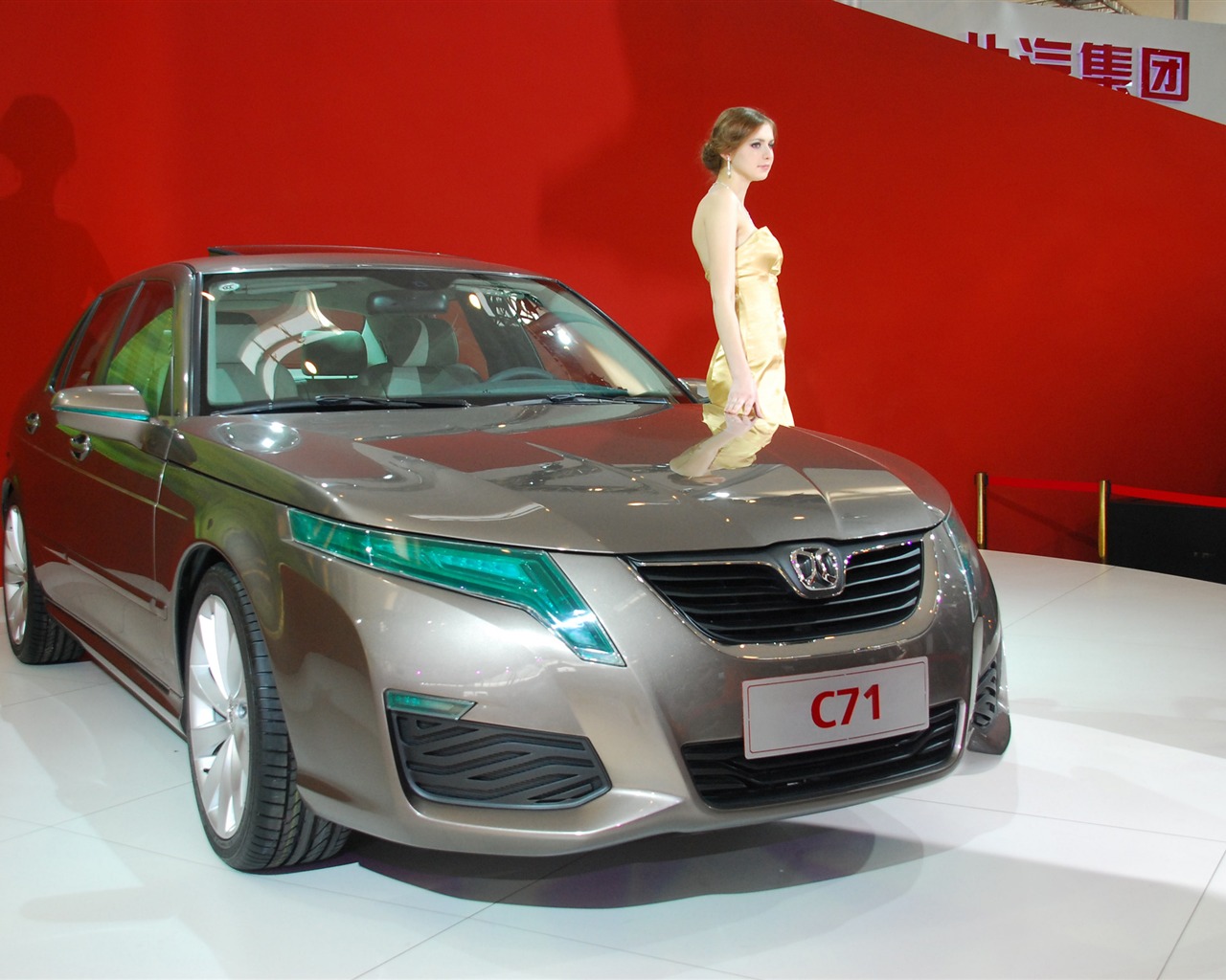 2010 Beijing International Auto Show (1) (z321x123 works) #14 - 1280x1024