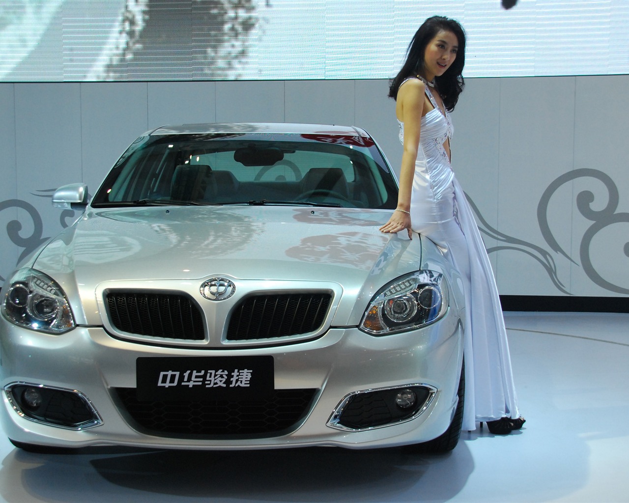 2010 Beijing International Auto Show (1) (z321x123 works) #19 - 1280x1024