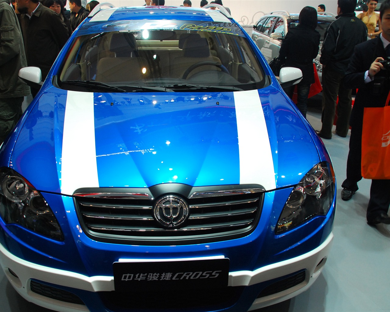 2010 Beijing International Auto Show (1) (z321x123 works) #20 - 1280x1024