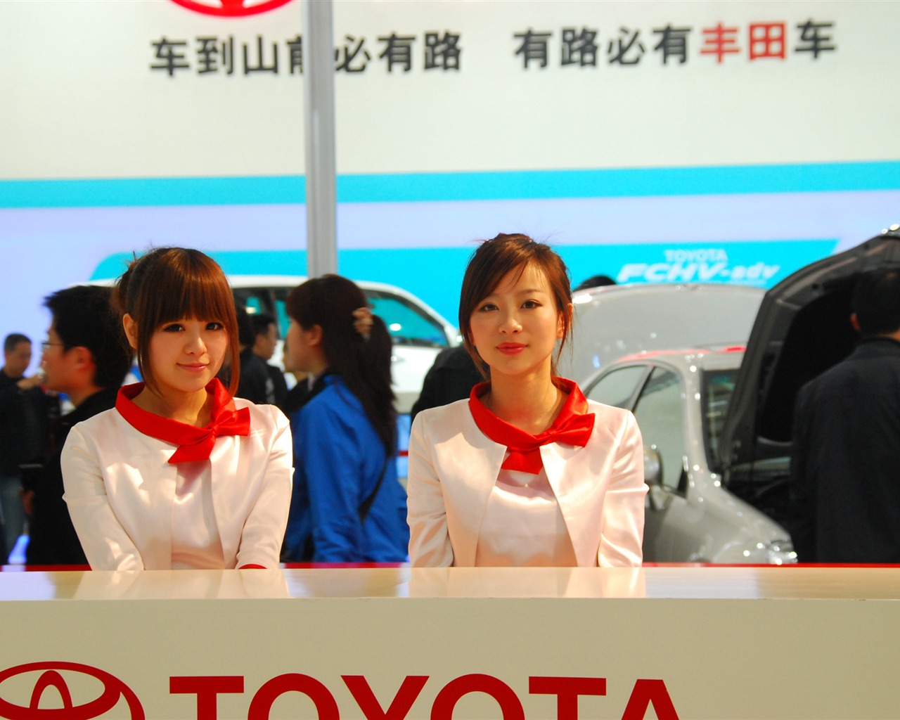 2010 v Pekingu mezinárodní automobilové výstavy (3) (z321x123 práce) #25 - 1280x1024
