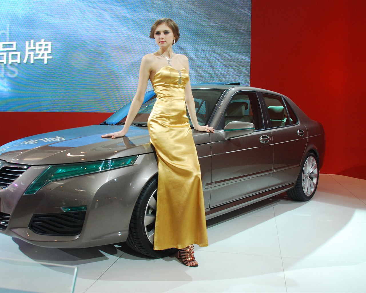 2010 Beijing International Auto Show (2) (z321x123 works) #2 - 1280x1024