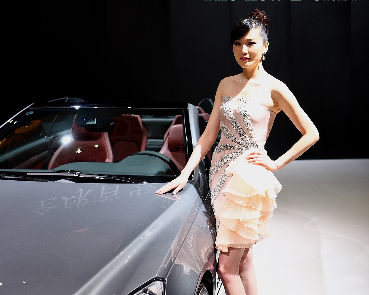 Peking Auto Show (a daleko práce) #14 - 1280x1024
