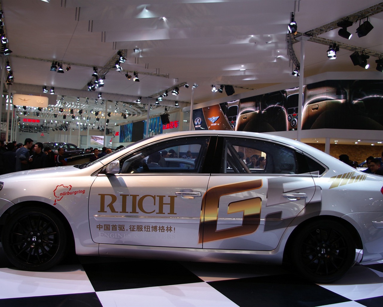 2010 Beijing International Auto Show (Sunshine Beach œuvres) #18 - 1280x1024