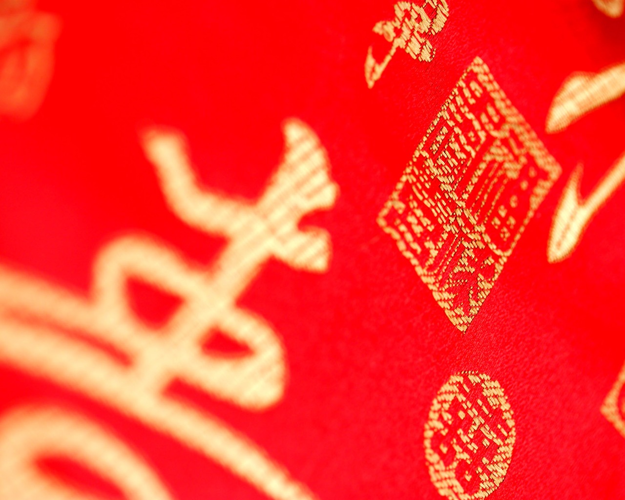 Čína Vítr tapety (2) #6 - 1280x1024