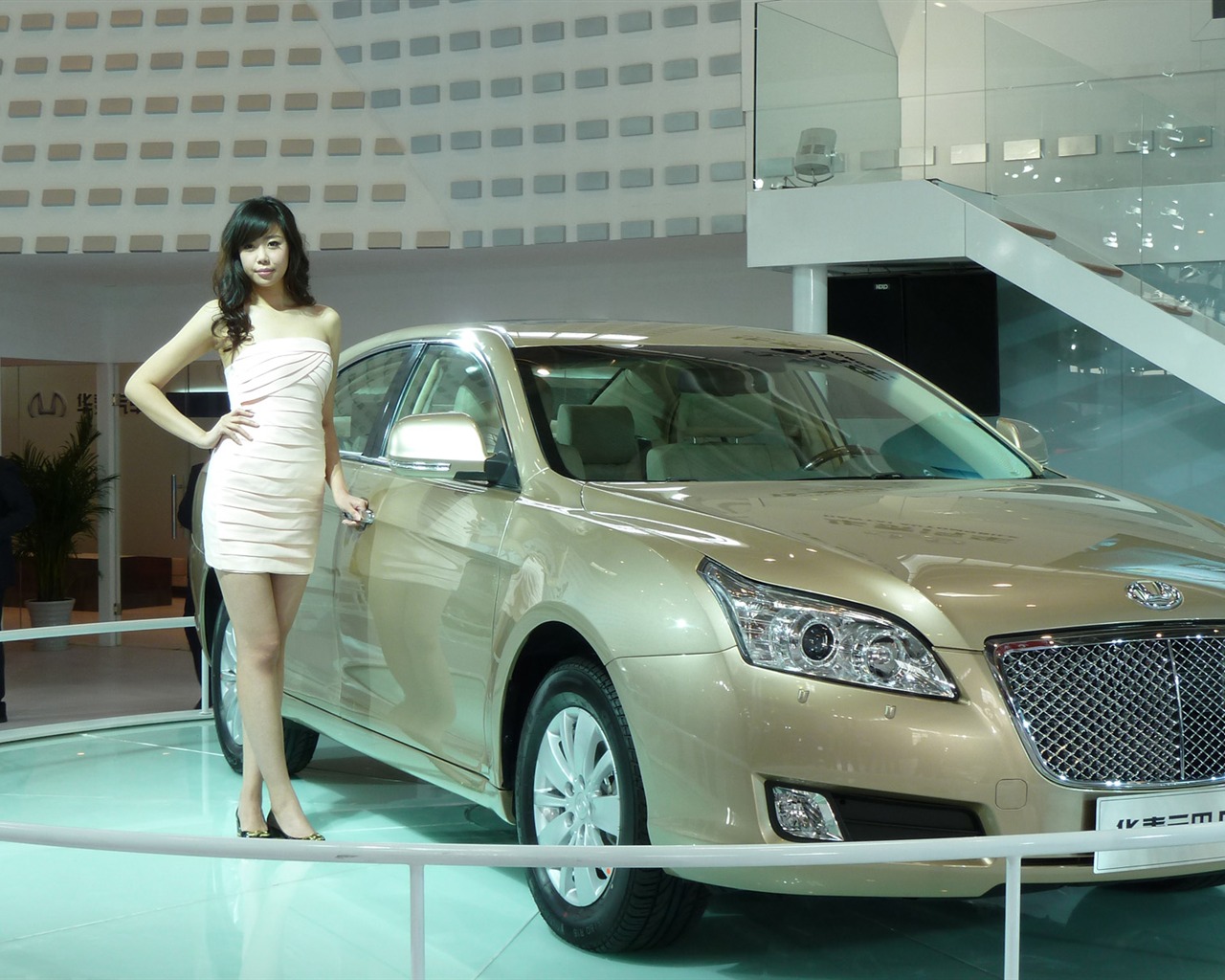 2010 Beijing Auto Show (Gemini Dream Works) #16 - 1280x1024